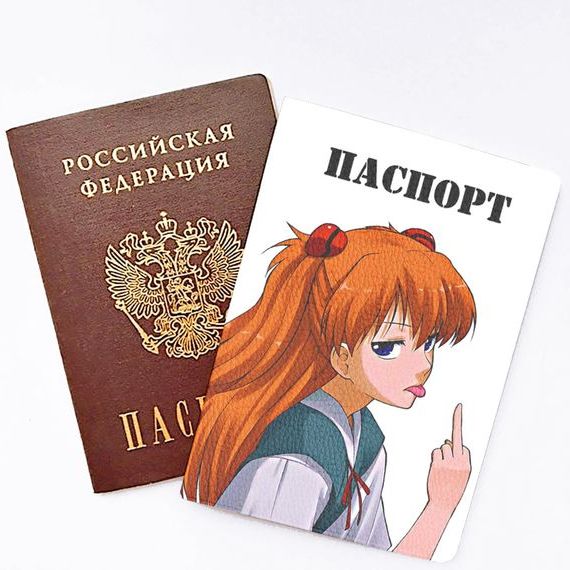 прописка в Навашино